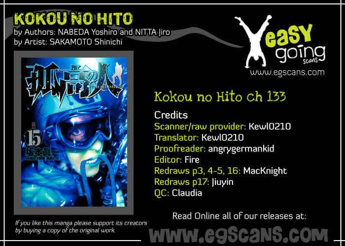 Page 2 Chapter 133 Kokou no Hito