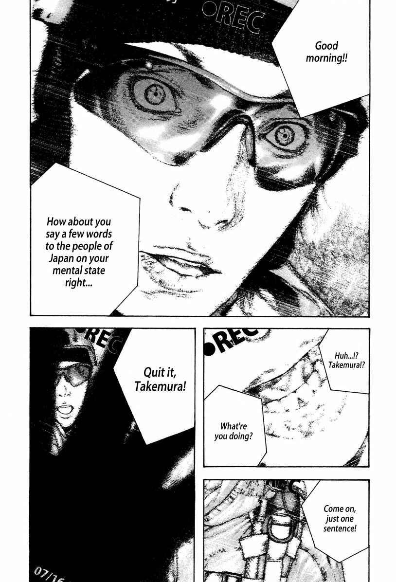 Page 20 Chapter 133 Kokou no Hito