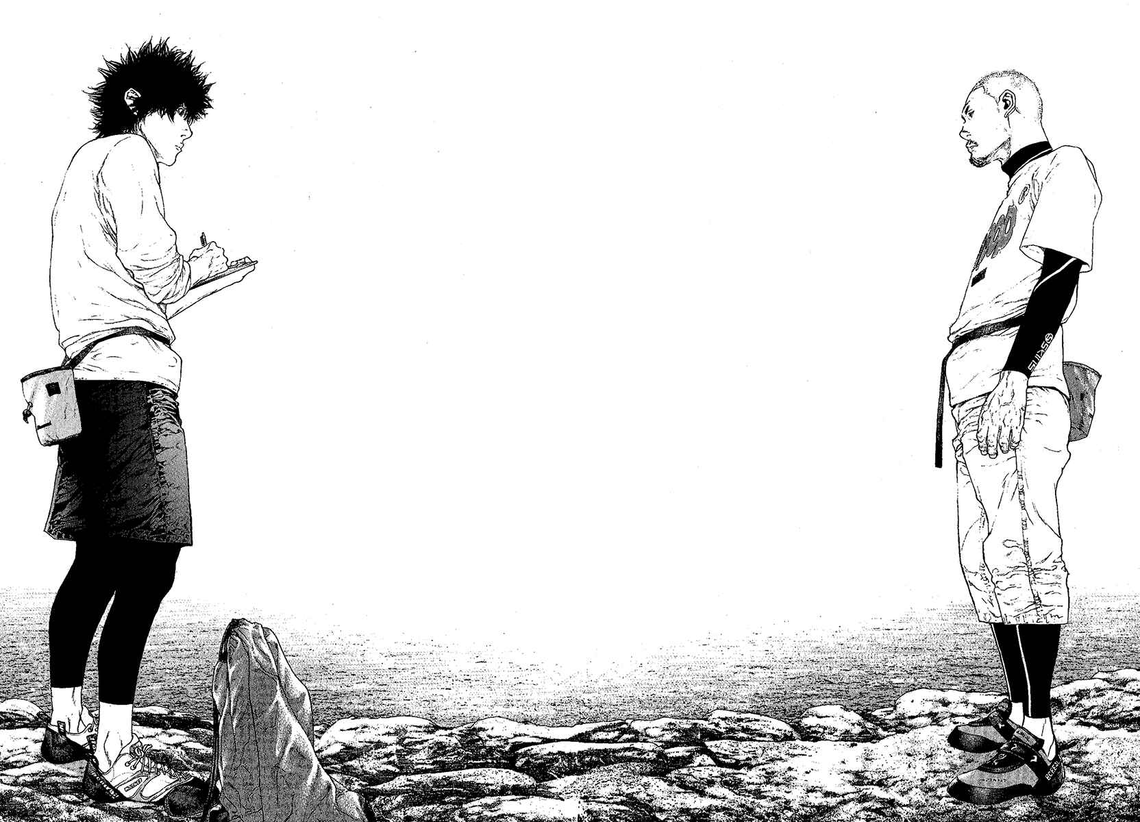 Page 12 Chapter 101 Kokou no Hito
