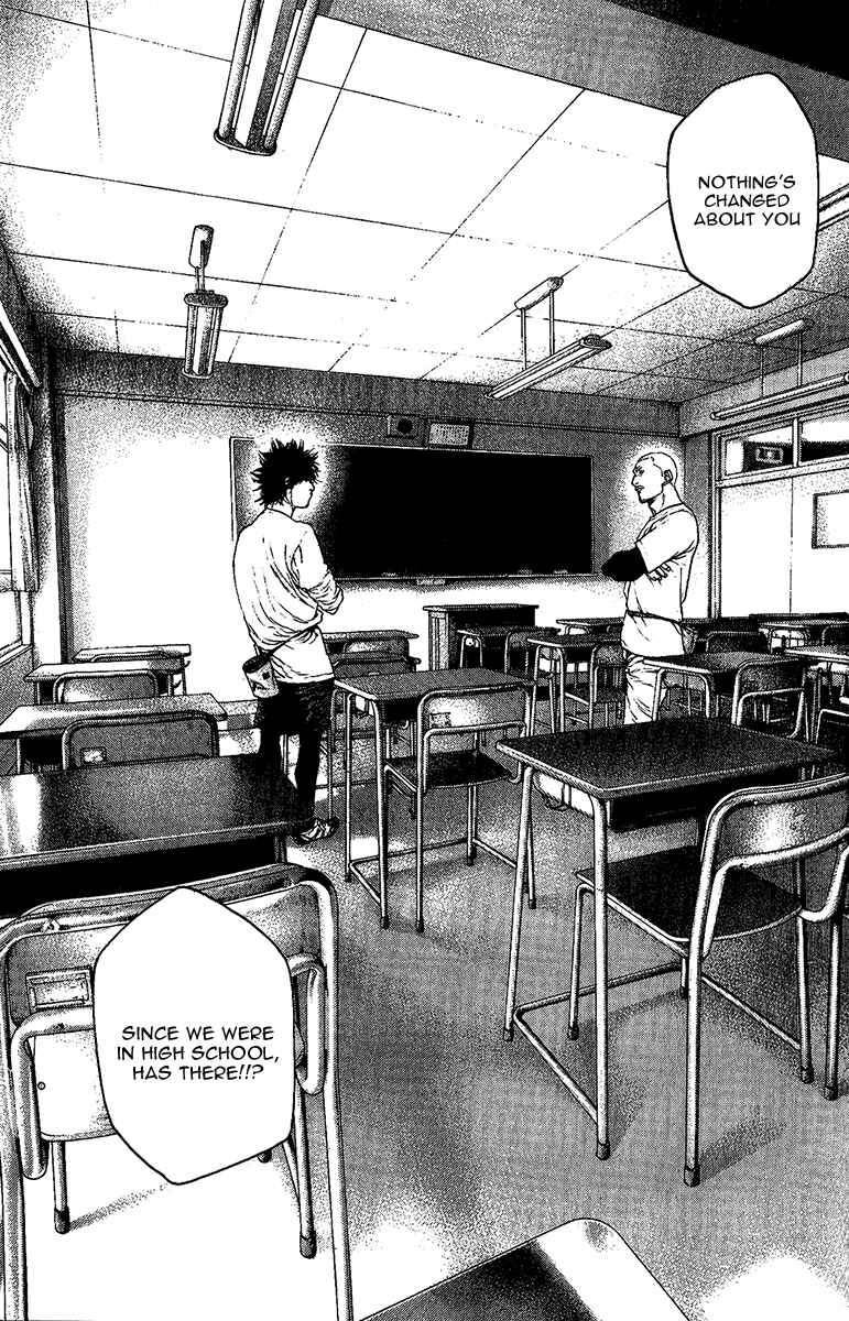 Page 18 Chapter 101 Kokou no Hito