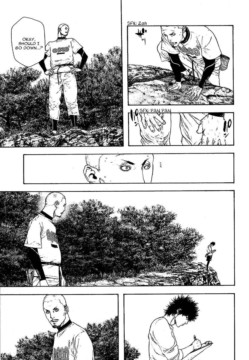 Page 9 Chapter 101 Kokou no Hito