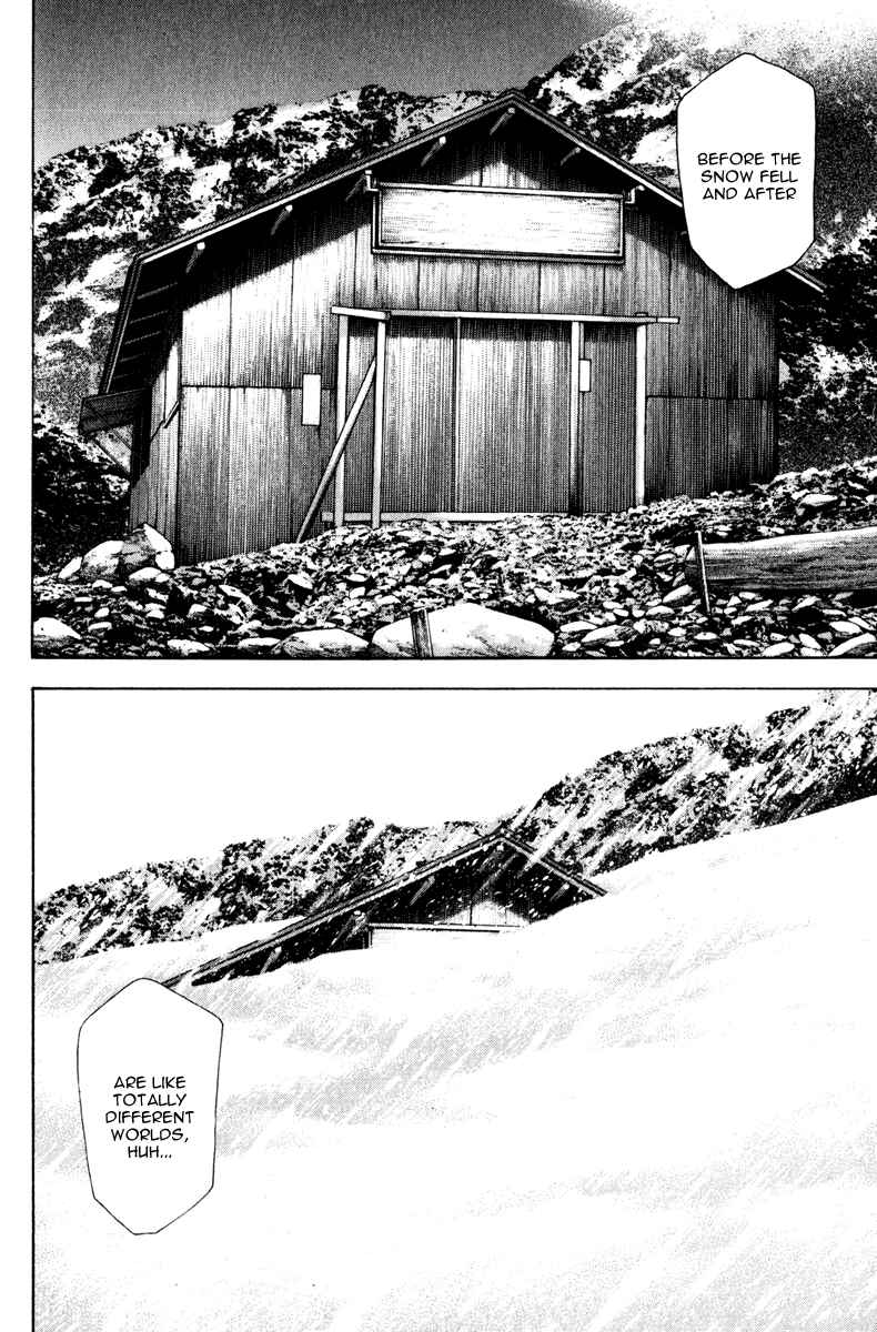 Page 3 Chapter 57 Kokou no Hito