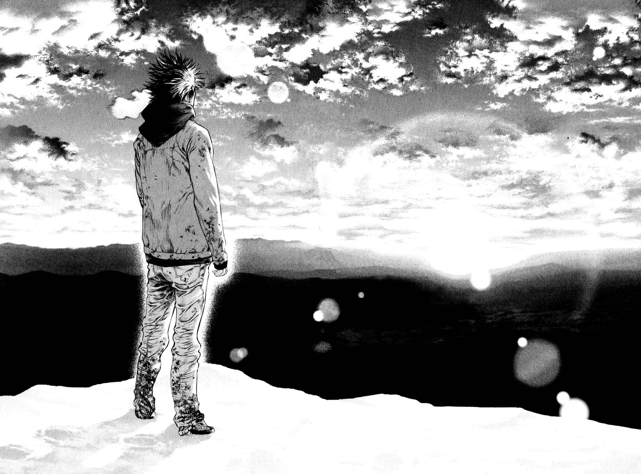 Page 13 Chapter 31 Kokou no Hito