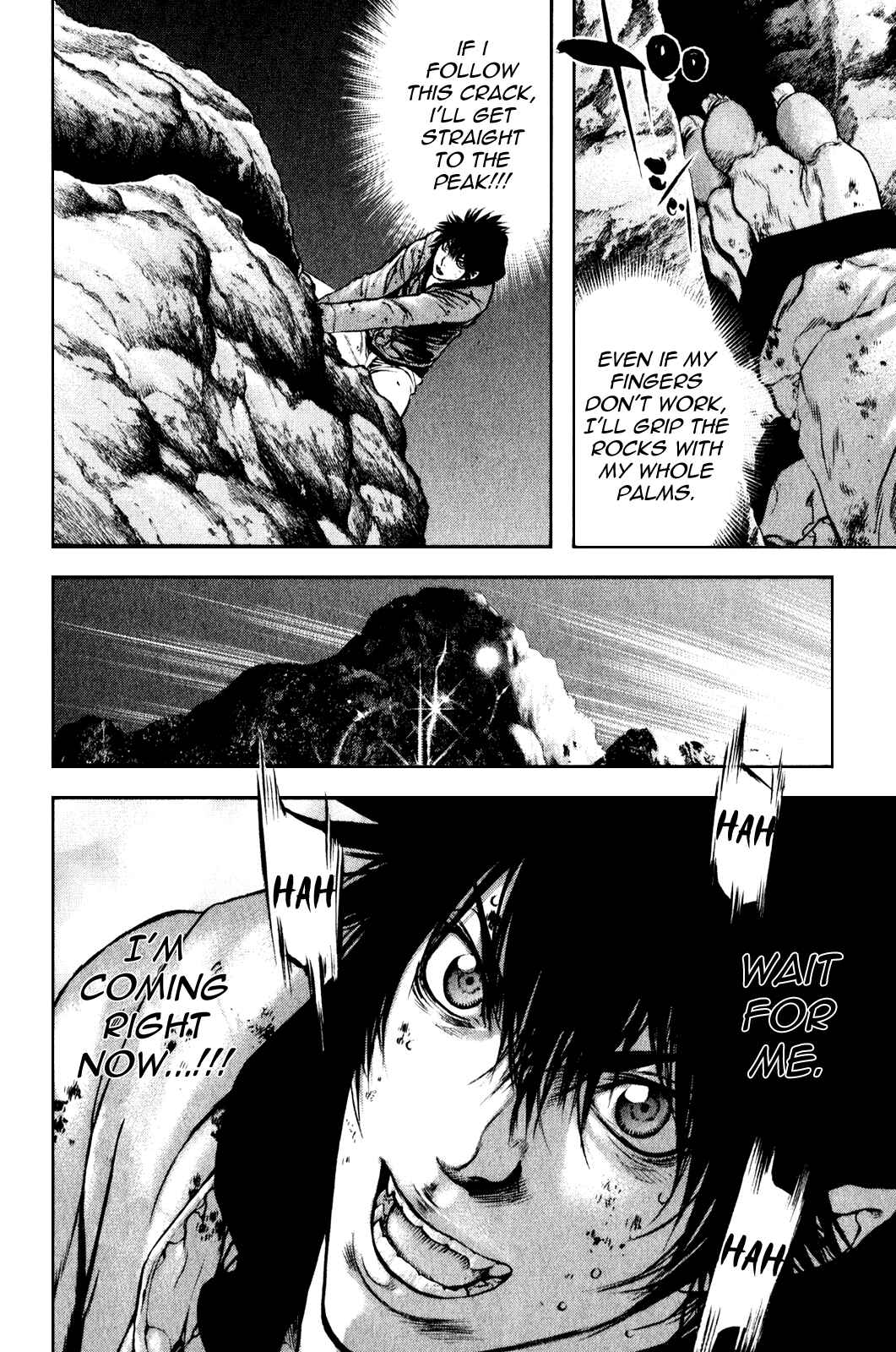 Page 5 Chapter 31 Kokou no Hito