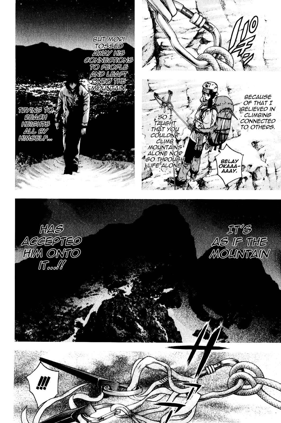 Page 7 Chapter 31 Kokou no Hito