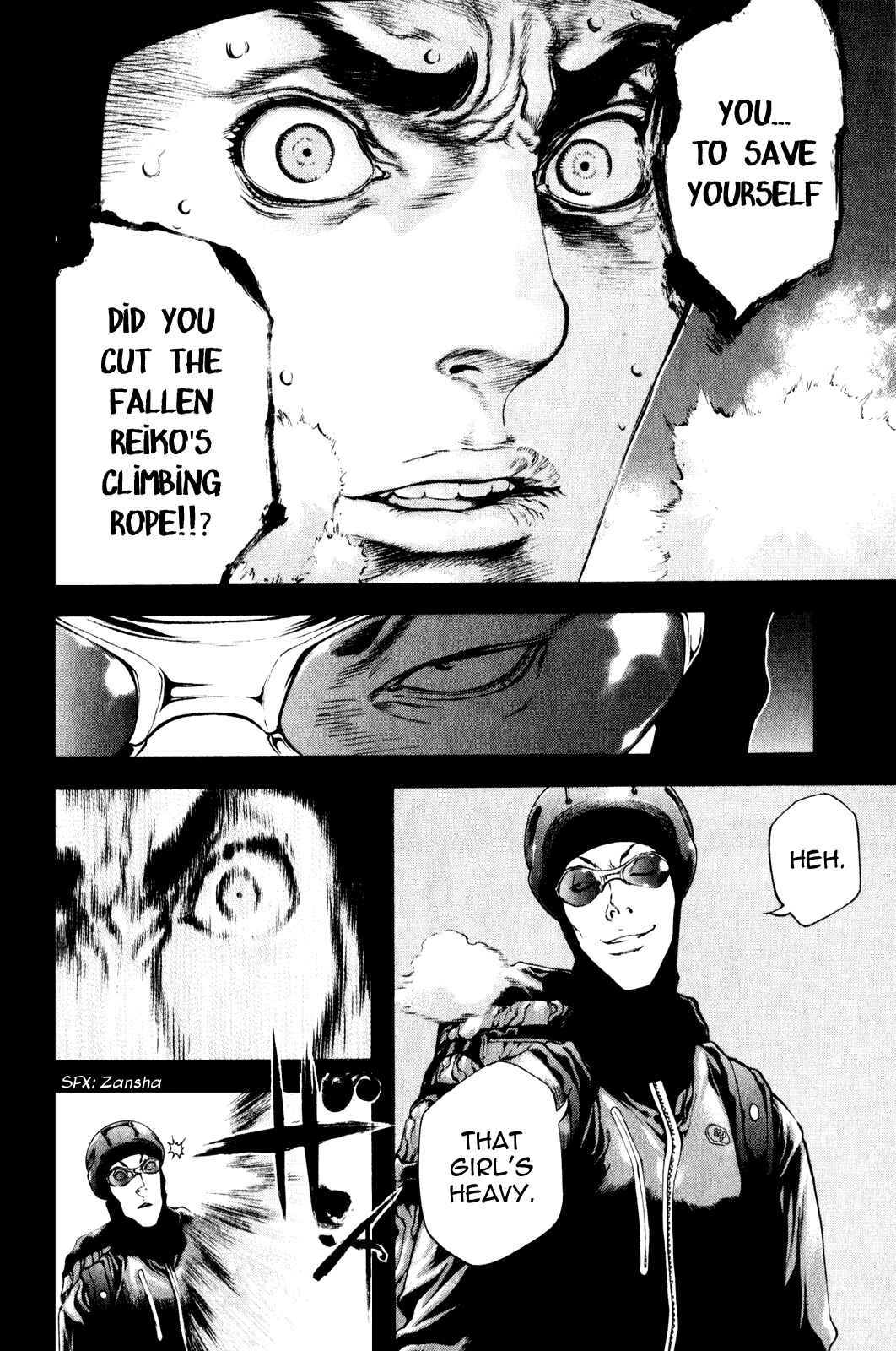 Page 14 Chapter 26 Kokou no Hito