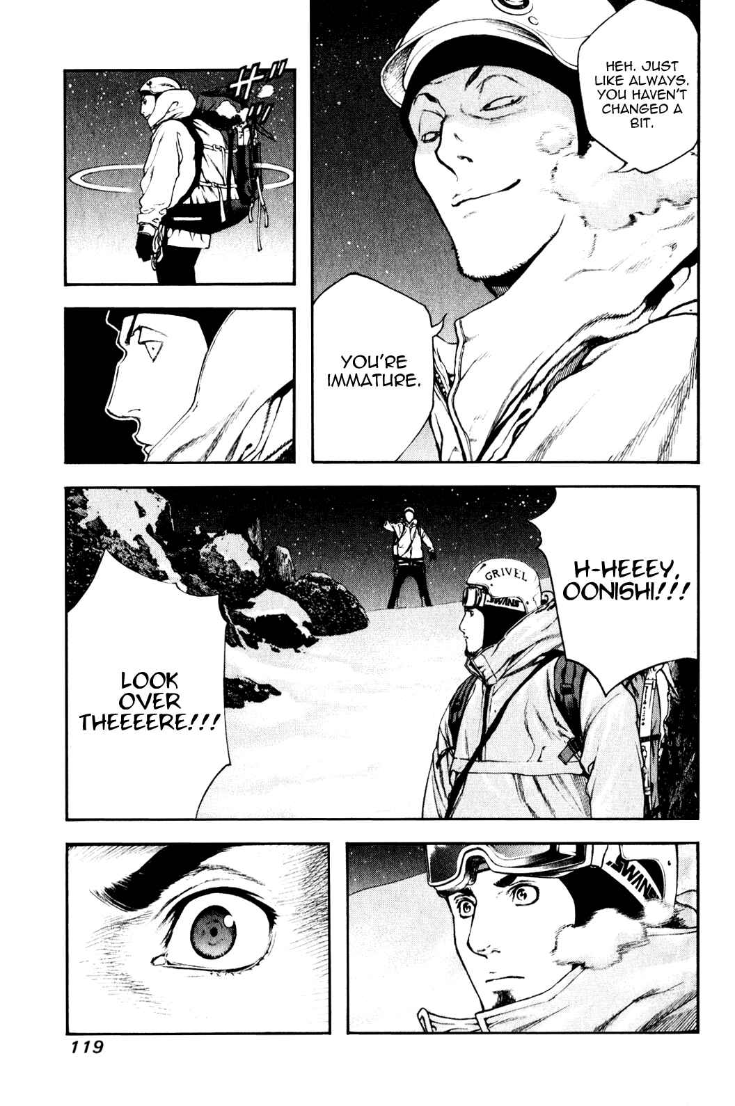 Page 17 Chapter 26 Kokou no Hito