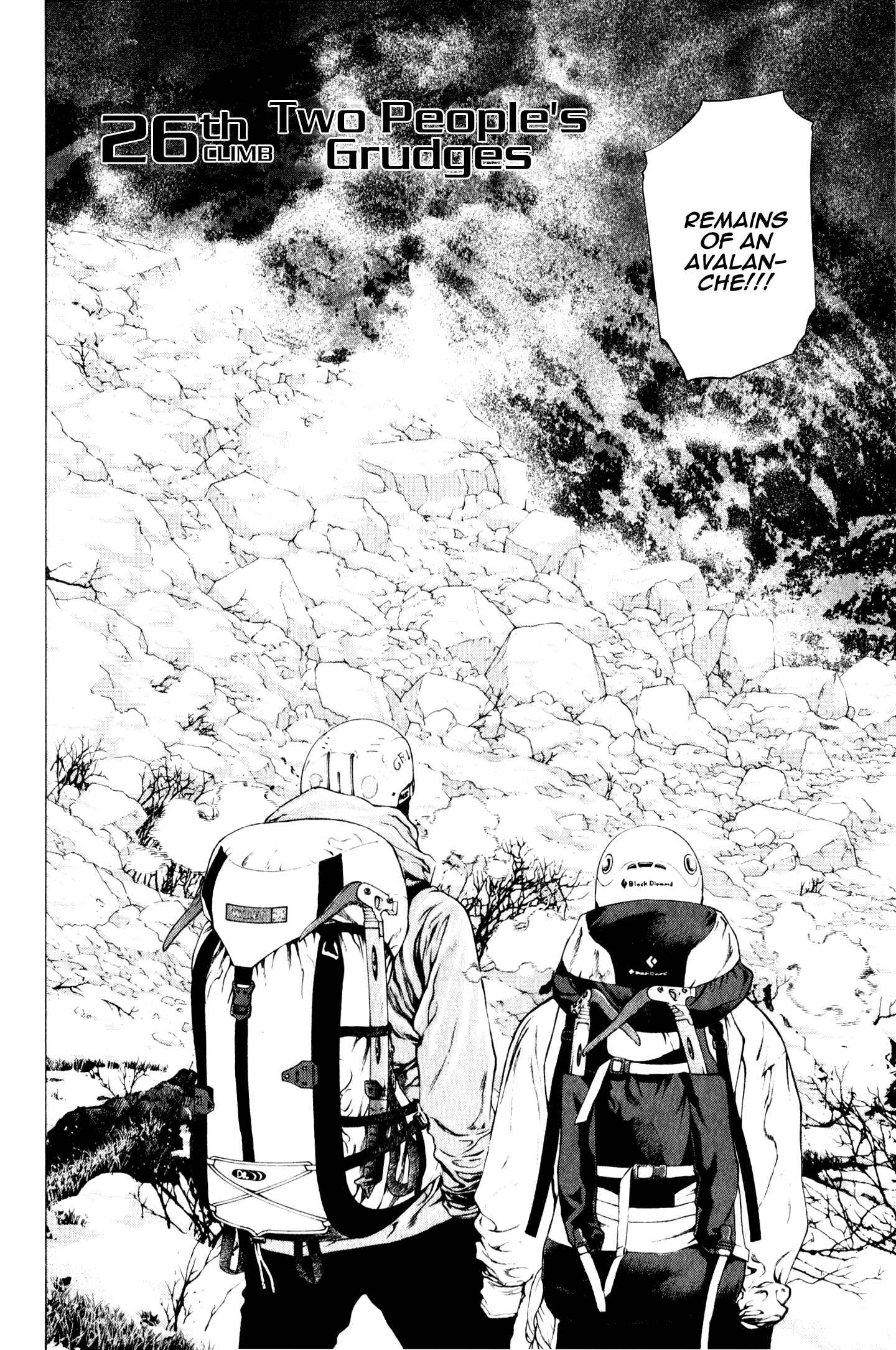 Page 2 Chapter 26 Kokou no Hito