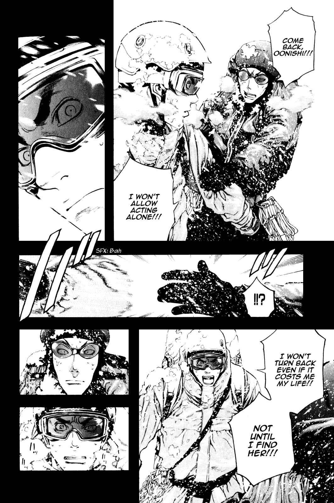 Page 6 Chapter 26 Kokou no Hito