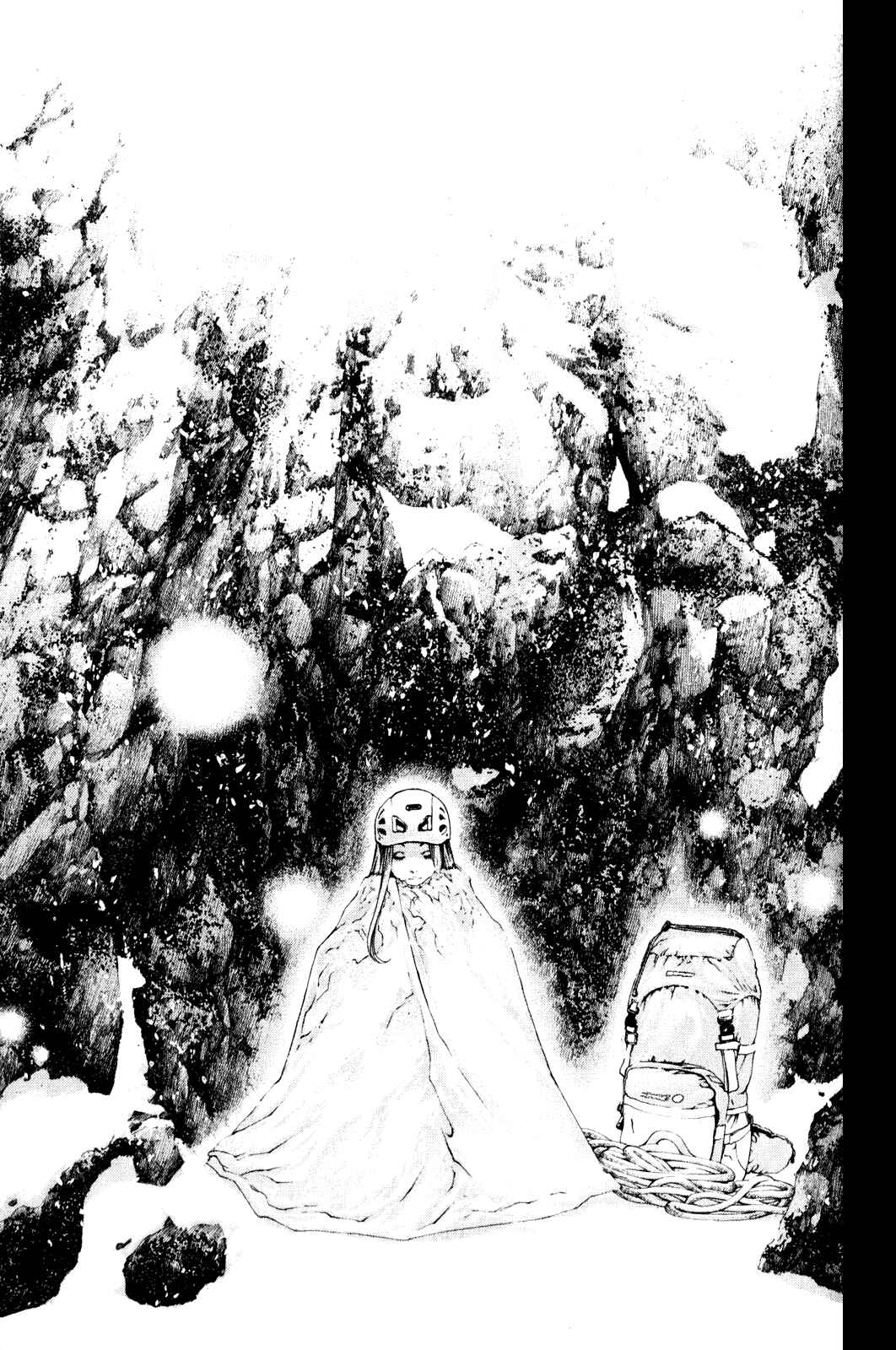 Page 9 Chapter 26 Kokou no Hito