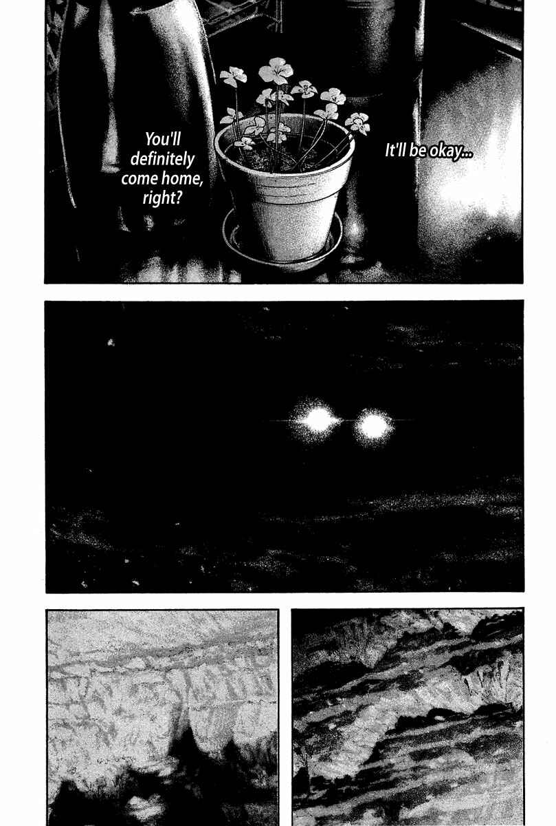 Page 10 Chapter 139 Kokou no Hito