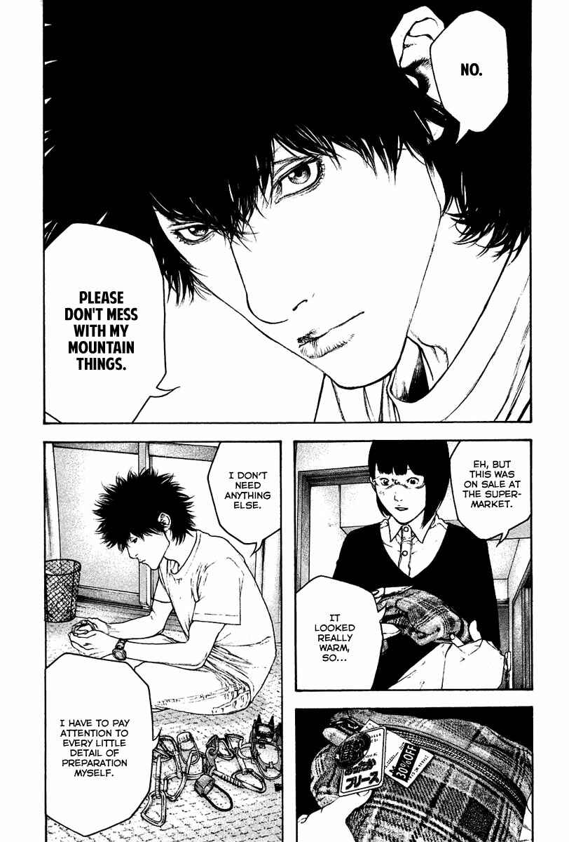 Page 8 Chapter 139 Kokou no Hito