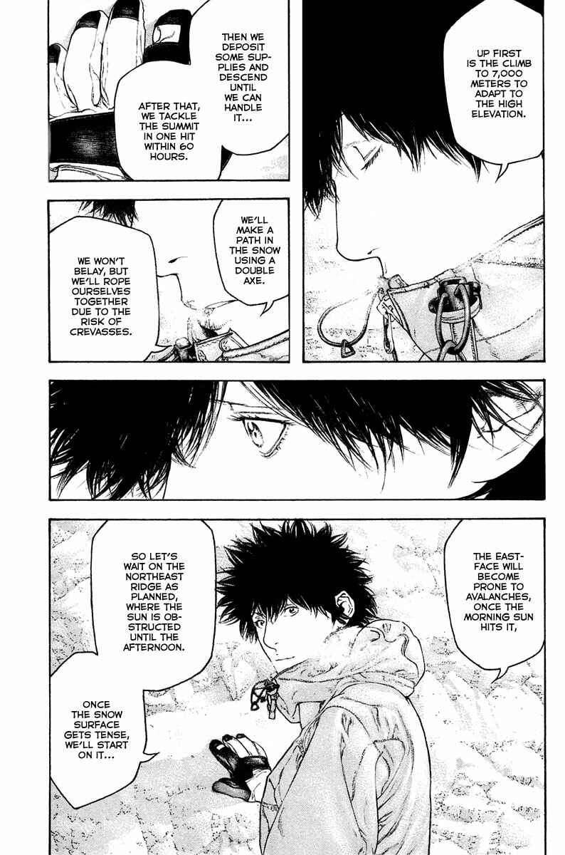 Page 11 Chapter 135 Kokou no Hito