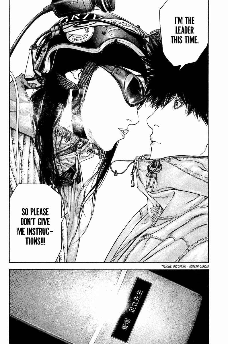 Page 14 Chapter 135 Kokou no Hito