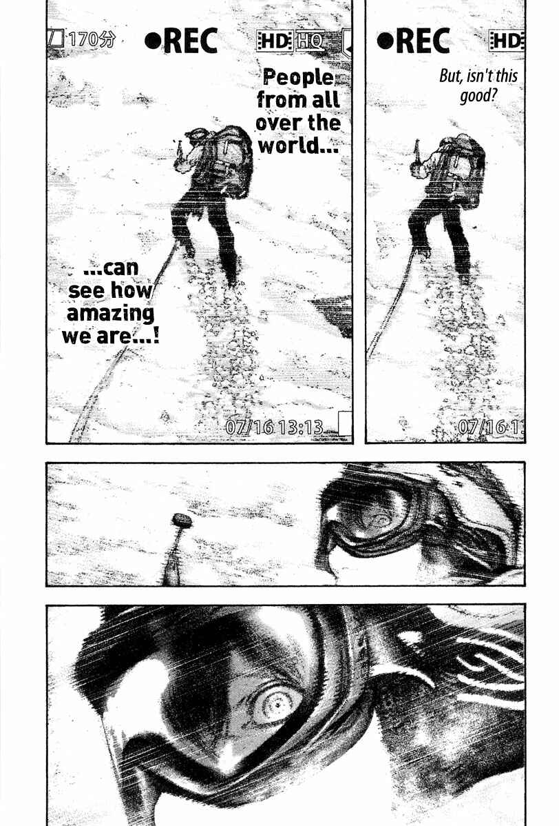 Page 17 Chapter 135 Kokou no Hito