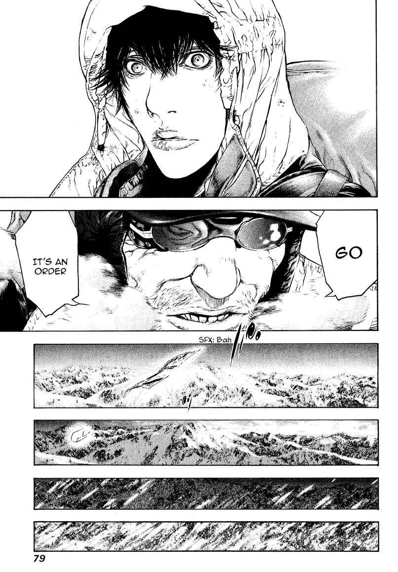 Page 16 Chapter 66 Kokou no Hito