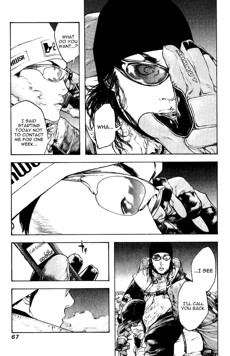 Page 5 Chapter 66 Kokou no Hito