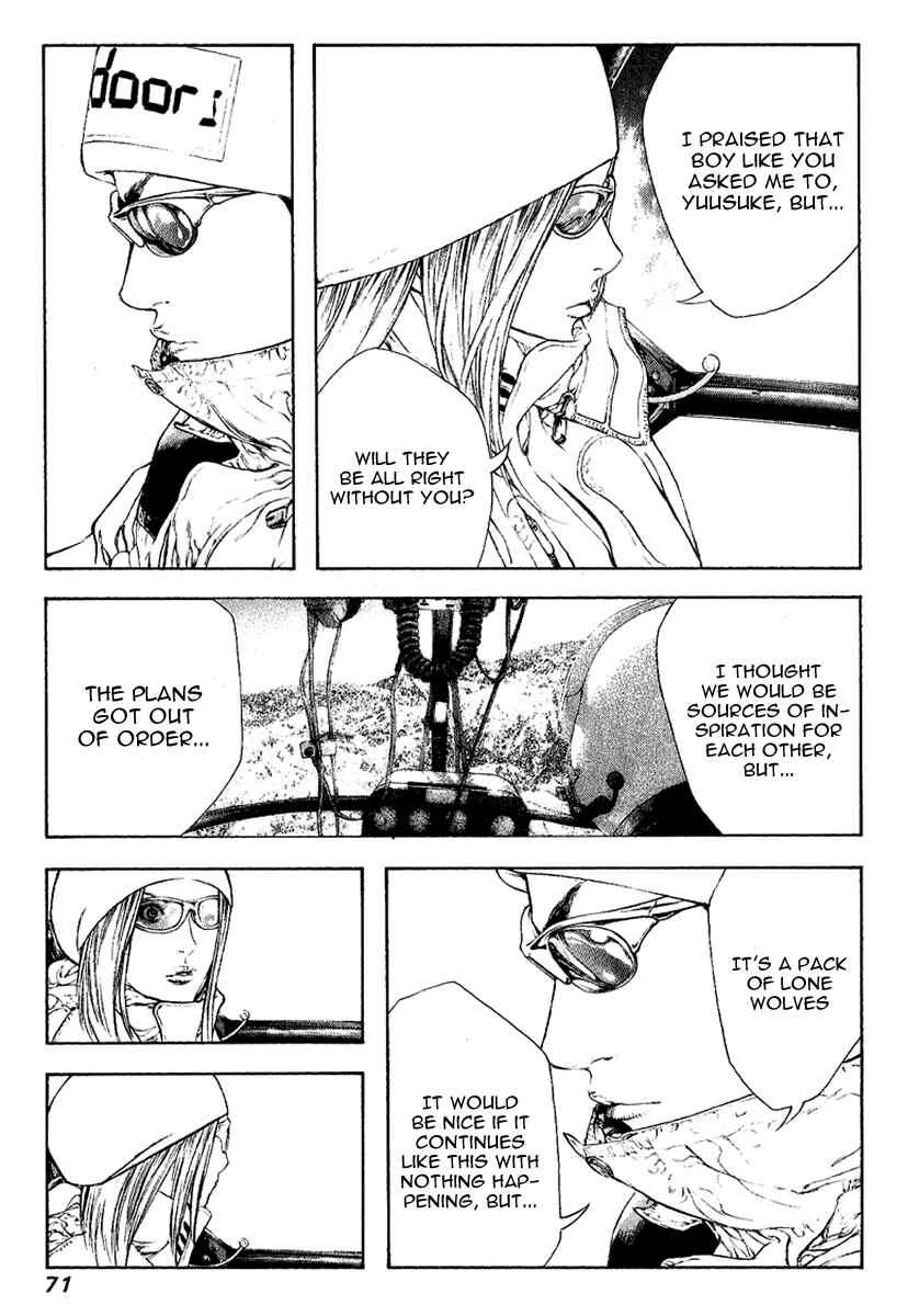 Page 9 Chapter 66 Kokou no Hito
