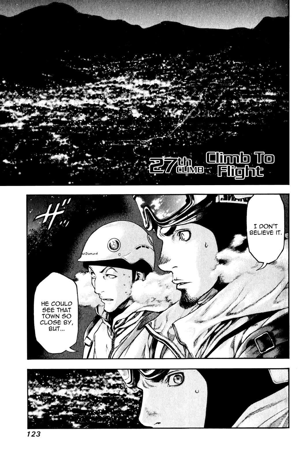 Page 1 Chapter 27 Kokou no Hito