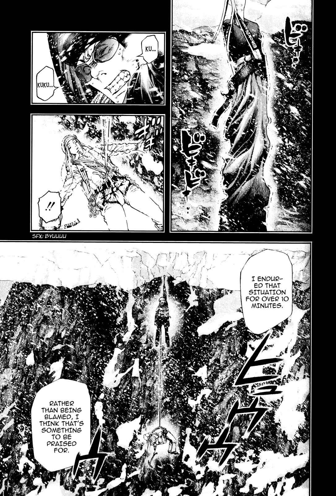 Page 11 Chapter 27 Kokou no Hito