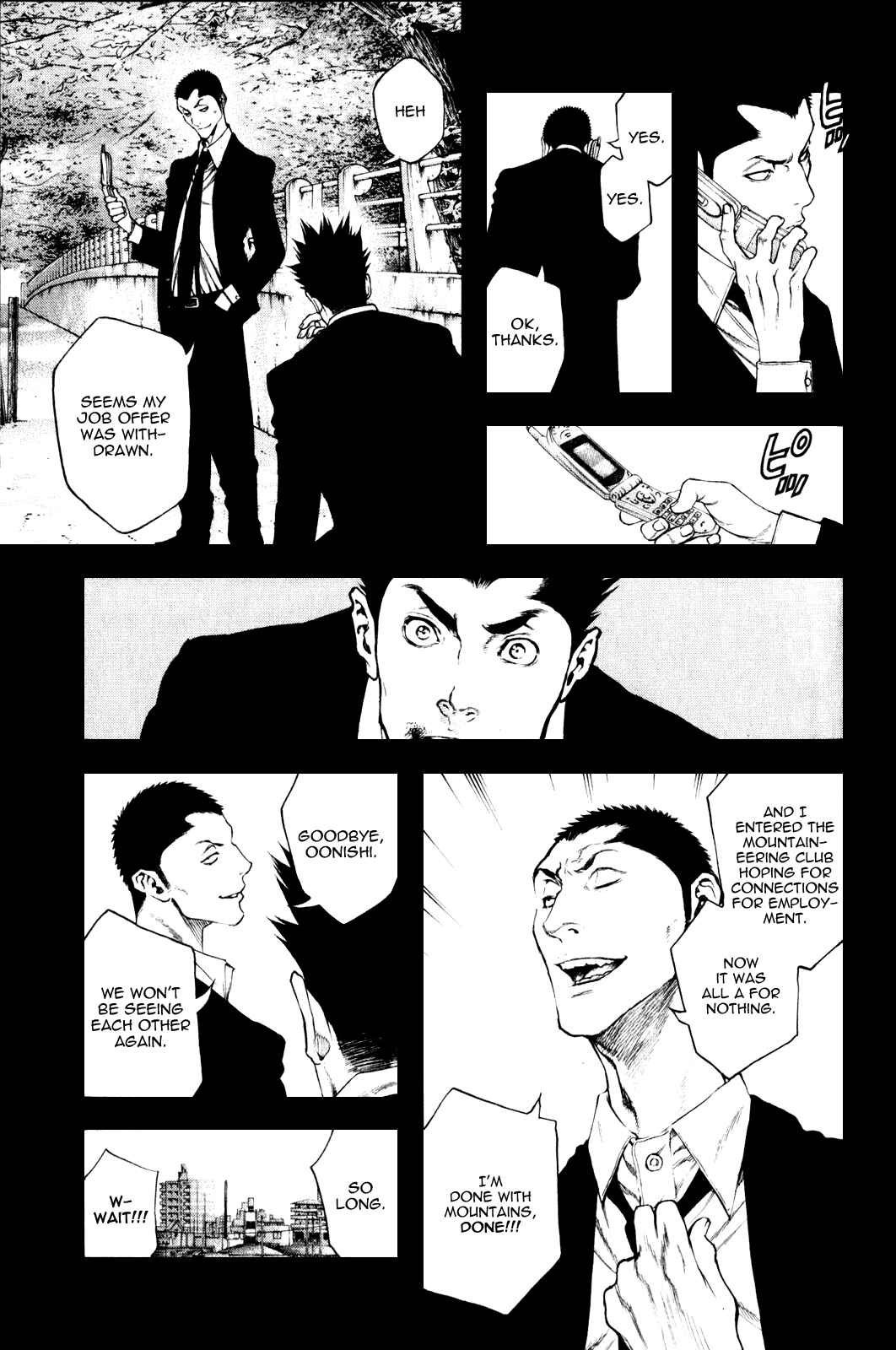 Page 15 Chapter 27 Kokou no Hito