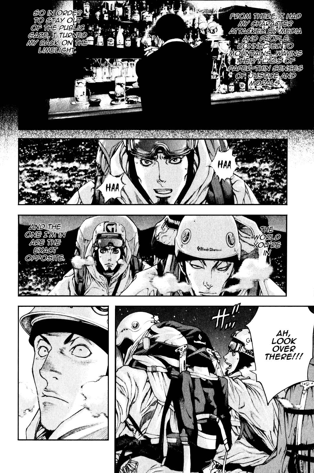 Page 16 Chapter 27 Kokou no Hito