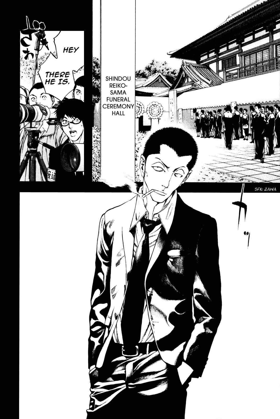 Page 4 Chapter 27 Kokou no Hito