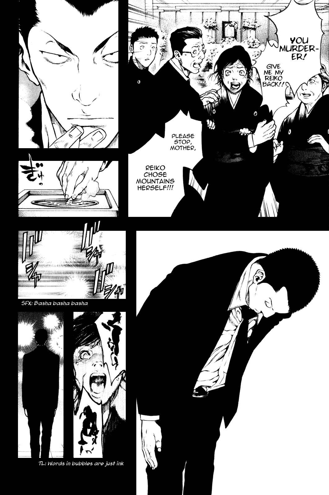 Page 6 Chapter 27 Kokou no Hito