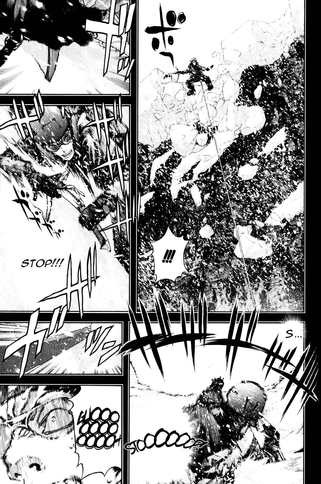 Page 9 Chapter 27 Kokou no Hito