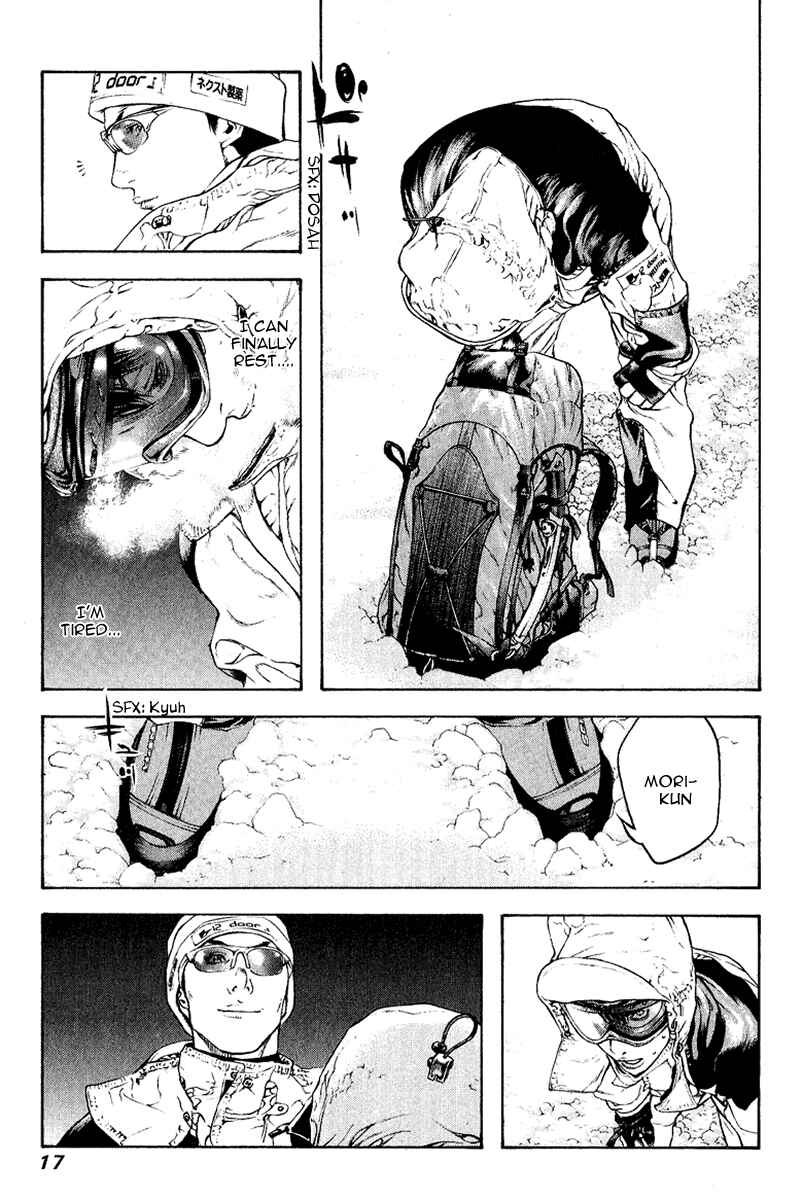 Page 19 Chapter 63 Kokou no Hito