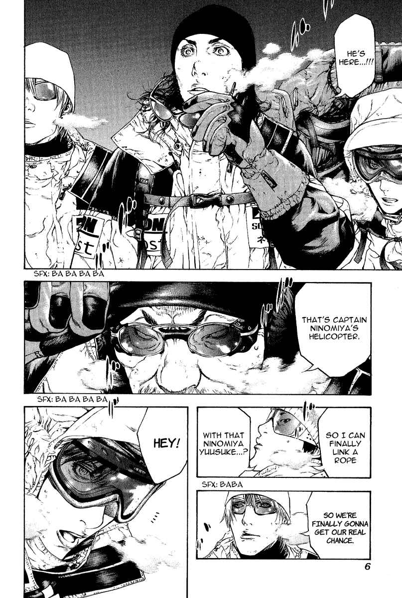 Page 9 Chapter 63 Kokou no Hito