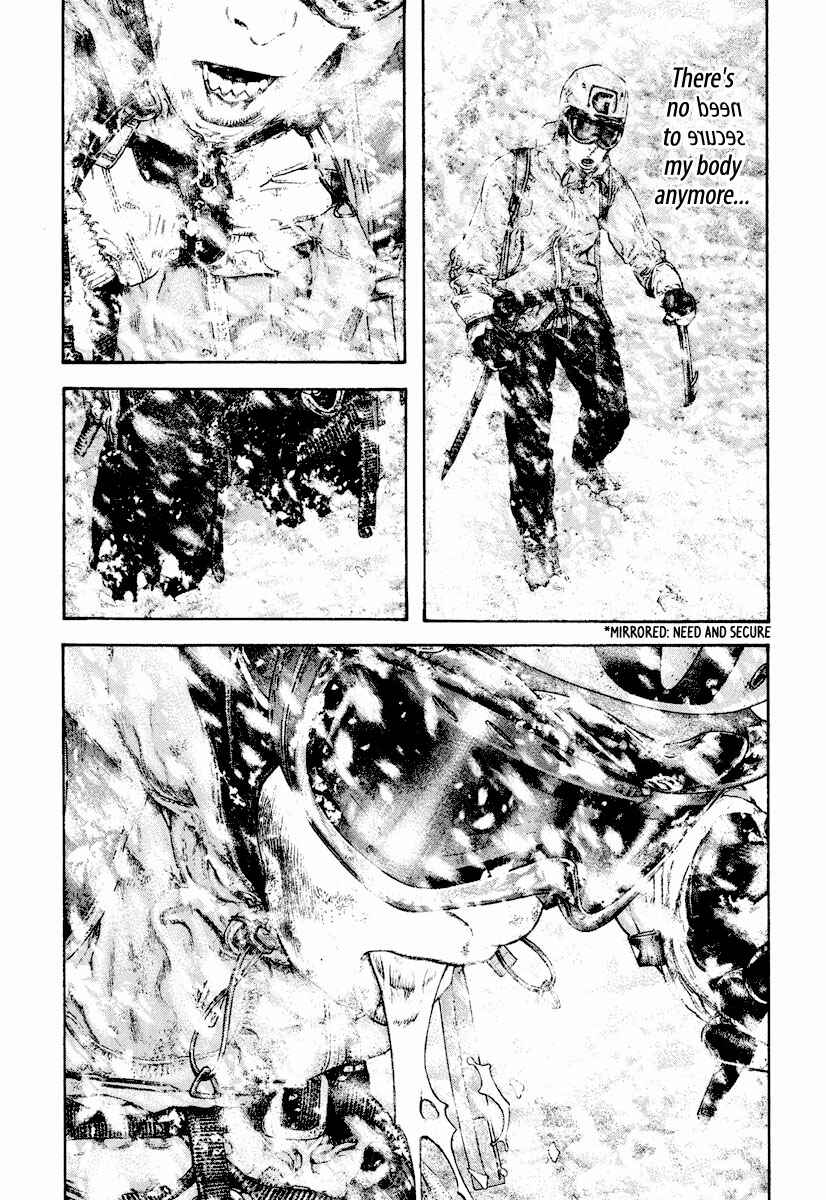 Page 12 Chapter 167 Kokou no Hito