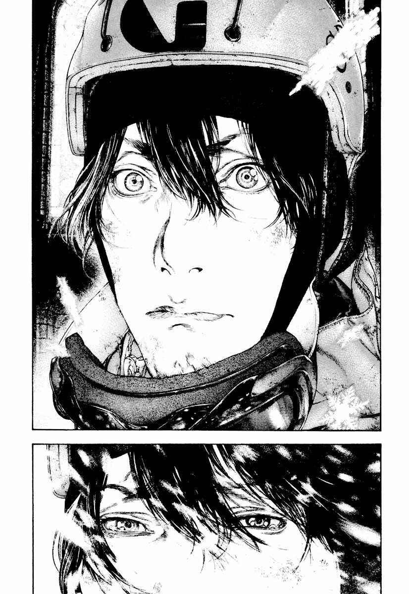 Page 25 Chapter 167 Kokou no Hito