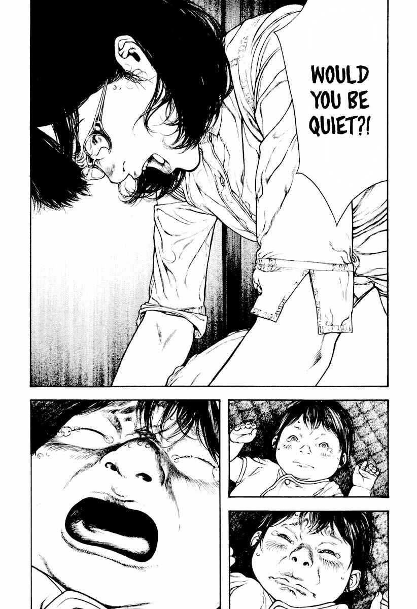 Page 7 Chapter 167 Kokou no Hito