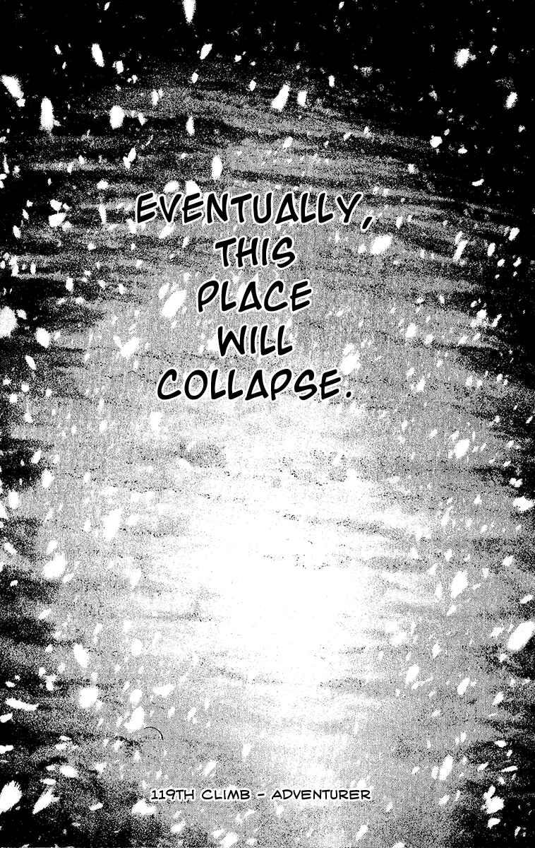 Page 1 Chapter 119 Kokou no Hito