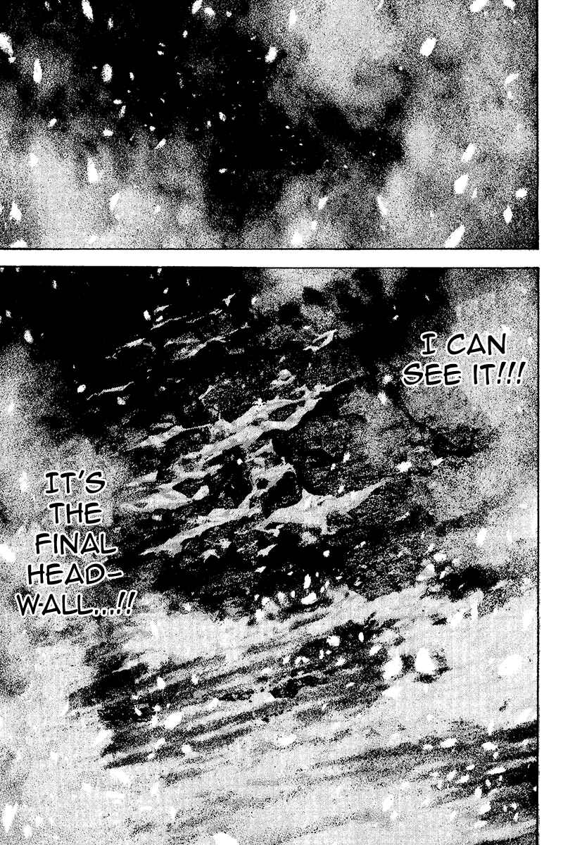 Page 15 Chapter 119 Kokou no Hito