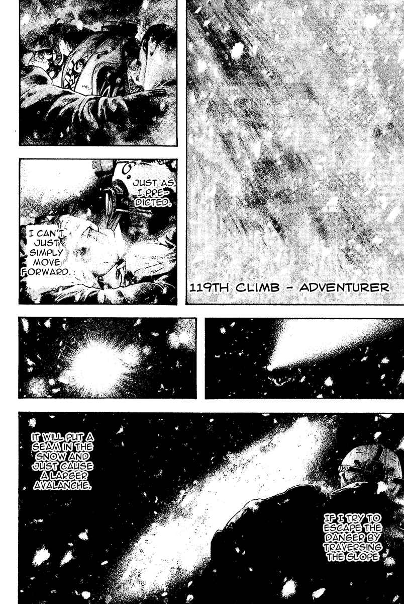 Page 2 Chapter 119 Kokou no Hito