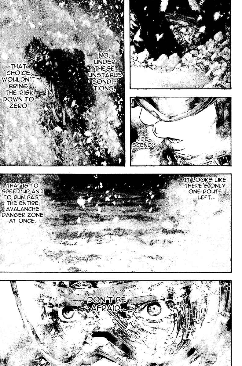 Page 3 Chapter 119 Kokou no Hito