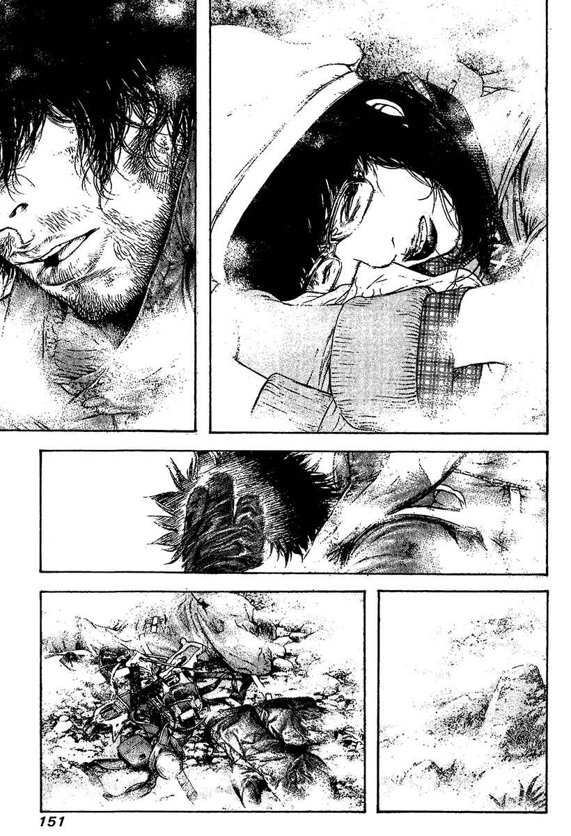 Page 8 Chapter 110 Kokou no Hito
