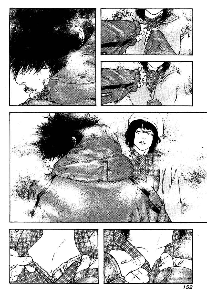 Page 9 Chapter 110 Kokou no Hito