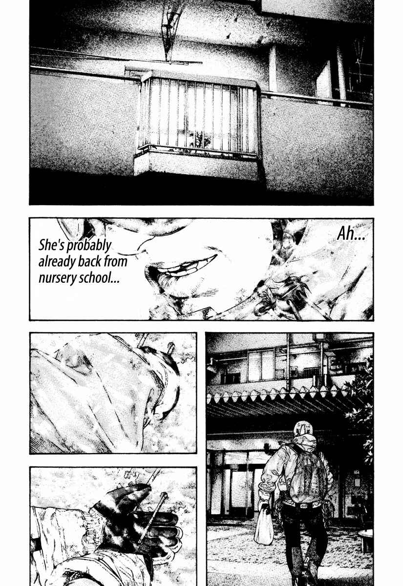 Page 13 Chapter 165 Kokou no Hito