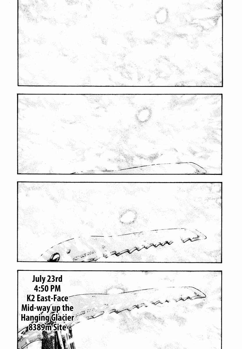 Page 23 Chapter 168 Kokou no Hito