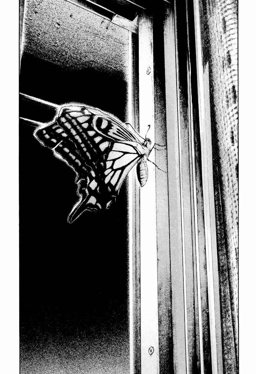 Page 26 Chapter 168 Kokou no Hito
