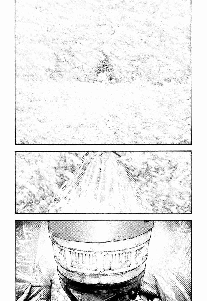 Page 5 Chapter 168 Kokou no Hito
