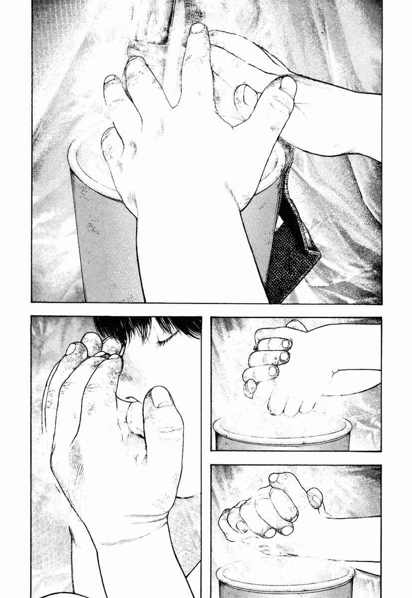 Page 6 Chapter 168 Kokou no Hito