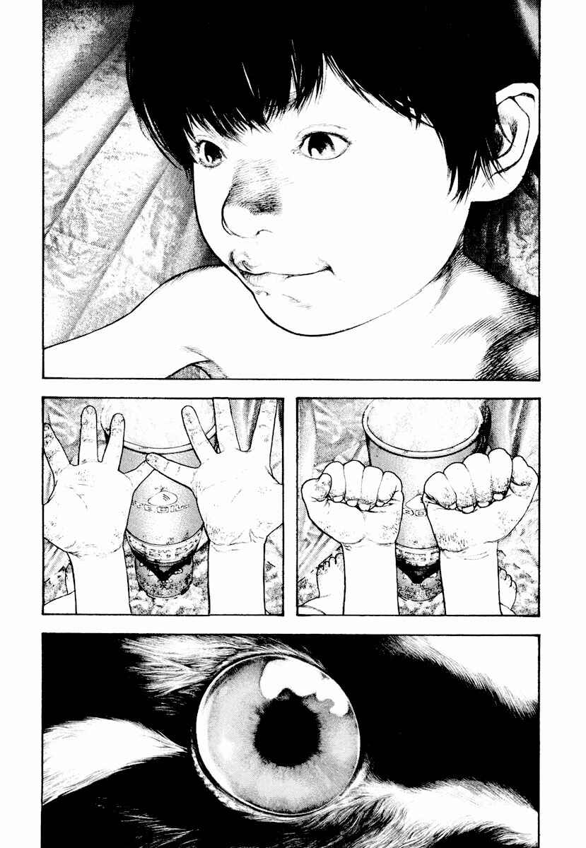 Page 8 Chapter 168 Kokou no Hito