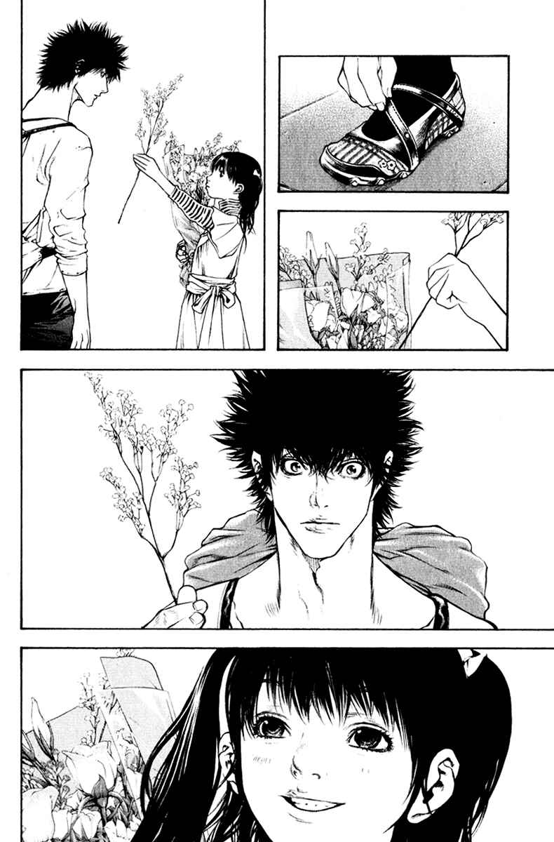 Page 17 Chapter 51 Kokou no Hito