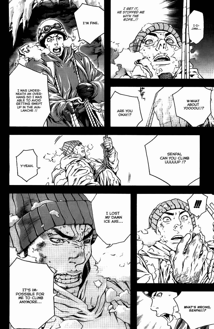 Page 10 Chapter 11 Kokou no Hito