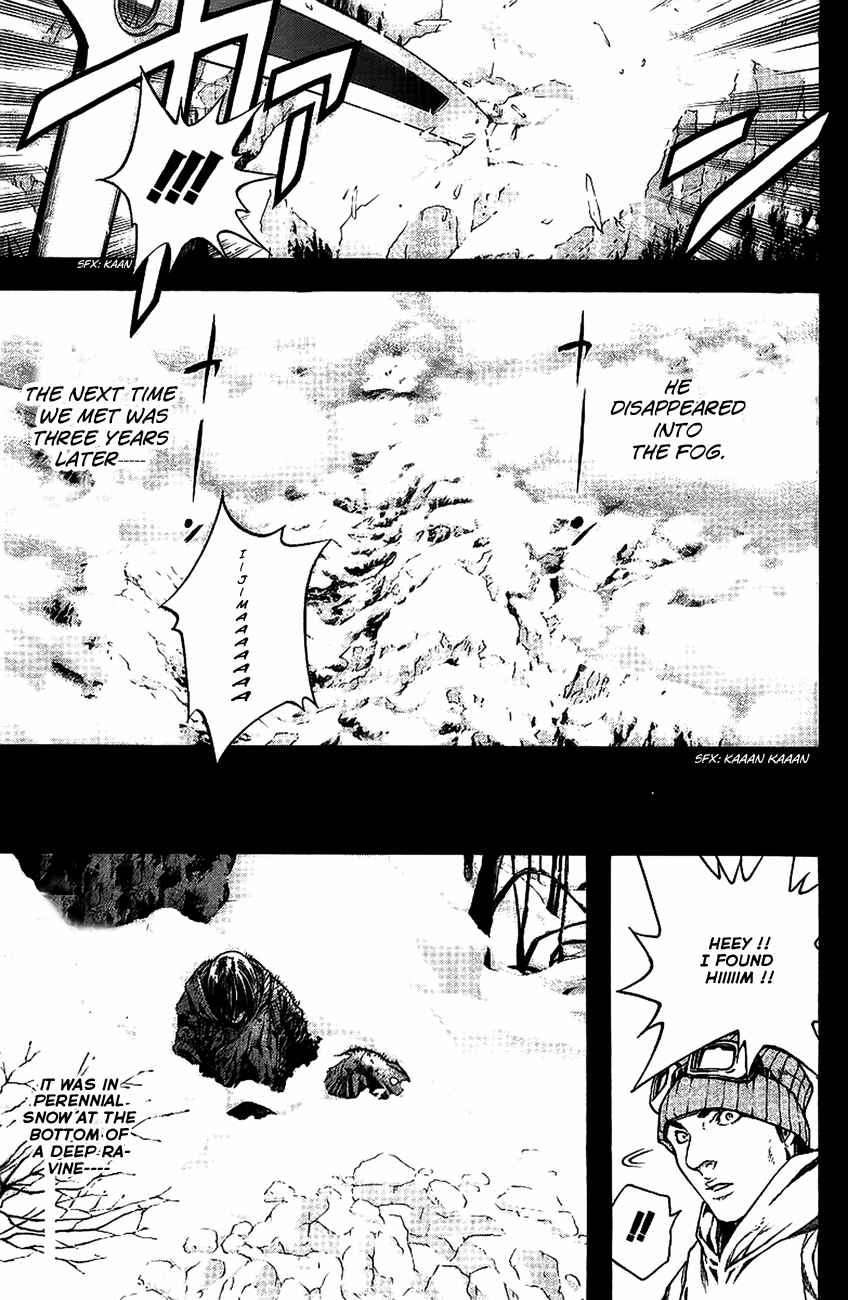 Page 13 Chapter 11 Kokou no Hito
