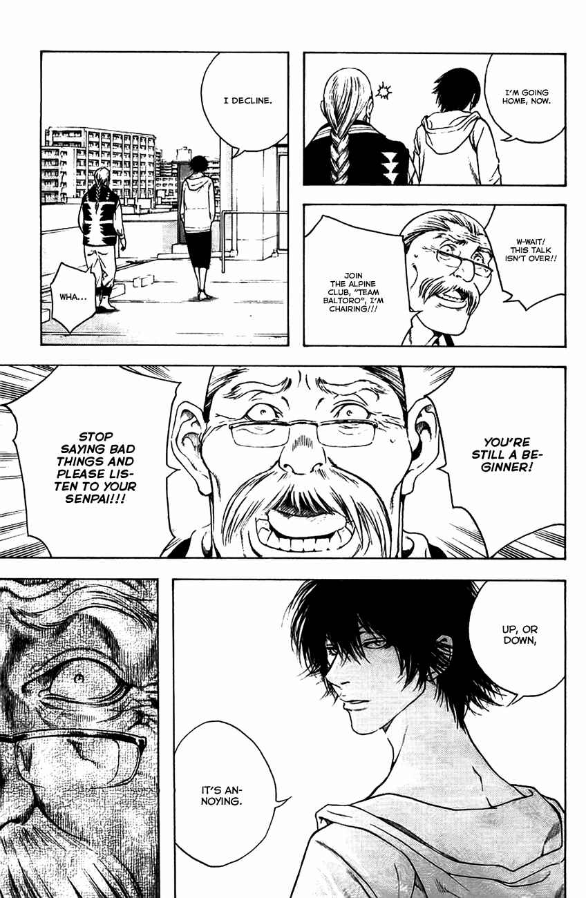 Page 17 Chapter 11 Kokou no Hito
